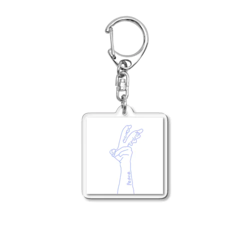 12cc Peace Acrylic Key Chain