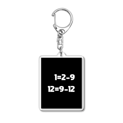 Maniac12軸 Acrylic Key Chain