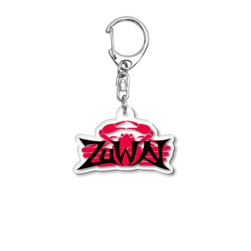 ZUWAI Acrylic Key Chain