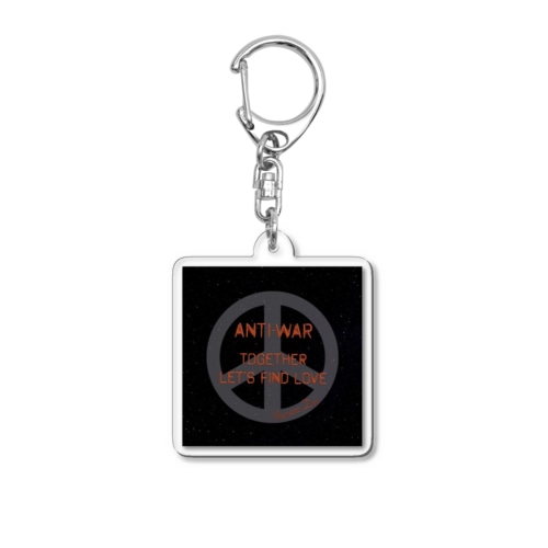 ANTI-WAR Acrylic Key Chain