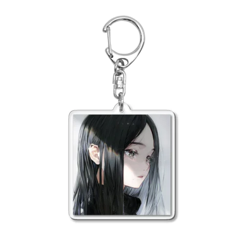 twine Acrylic Key Chain