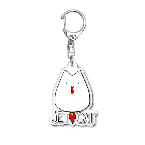 JET CAT Acrylic Key Chain