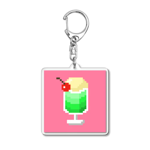 ドット絵で描いたクリームメロンソーダです。 Acrylic Key Chain