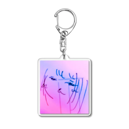 薬をもらったひと Acrylic Key Chain