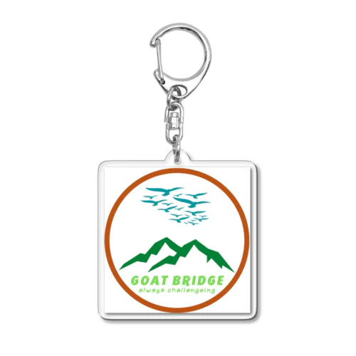 GOATBRIDGE Acrylic Key Chain