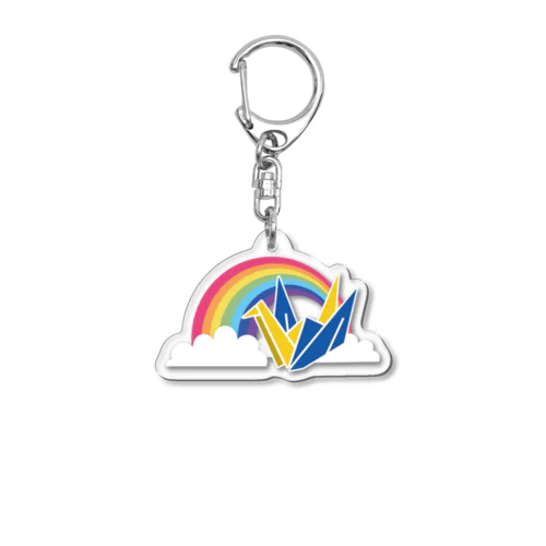 人々に明るい未来を Acrylic Key Chain