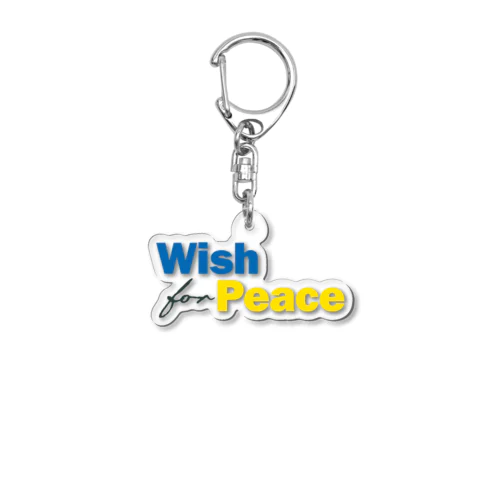 Wish for Peace UKR🇺🇦 Acrylic Key Chain