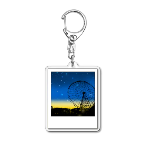 Wheel of Fortune Acrylic Key Chain