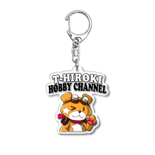 T-ヒロキホビーch クマスターデザイン Acrylic Key Chain