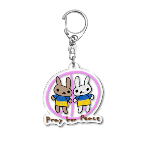 チャとシロ　平和祈念 Acrylic Key Chain