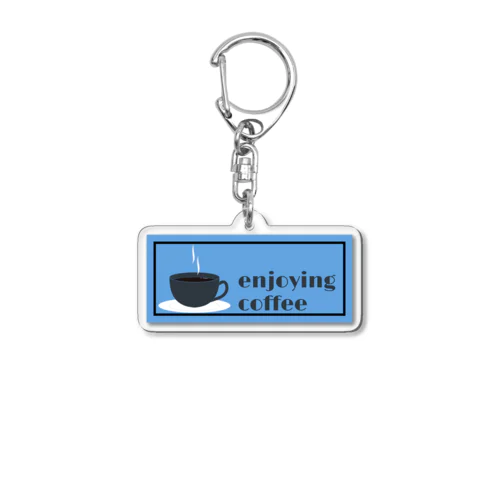 enjoying coffee  Acrylic Key Chain