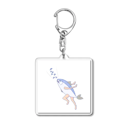 鈴鈴水産 Acrylic Key Chain