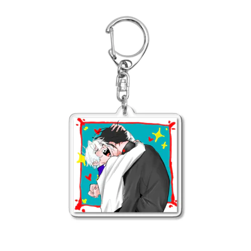 良い子❗️ Acrylic Key Chain