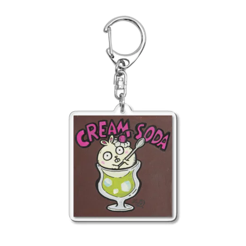 クリームソーダのアイスを食べたリス Acrylic Key Chain