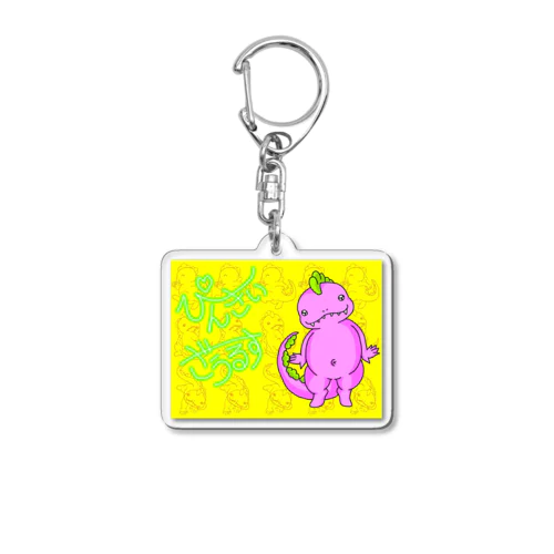 ぴんきぃざうるす ぴんくちゃん Acrylic Key Chain