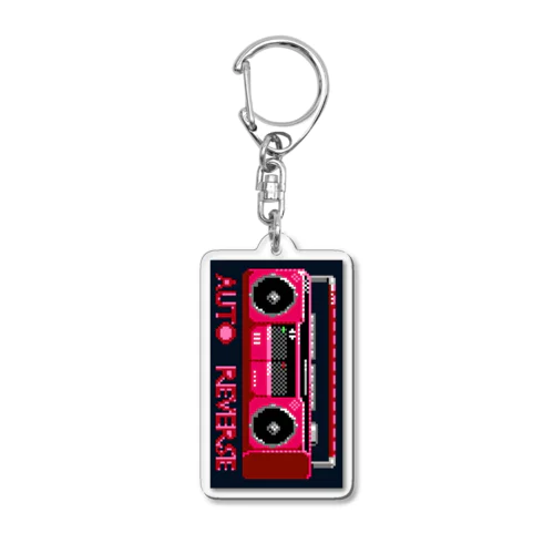 AUTO REVERSE オートリバース 259-1 Acrylic Key Chain