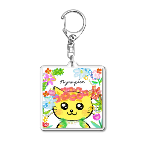 お花のうるにゃん（アップ） Acrylic Key Chain