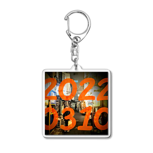 20220310 Acrylic Key Chain