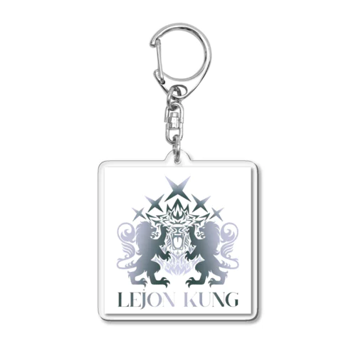 レージョンクーン Acrylic Key Chain