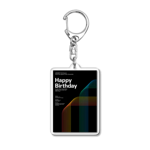 365HBD_186（03.12） Acrylic Key Chain