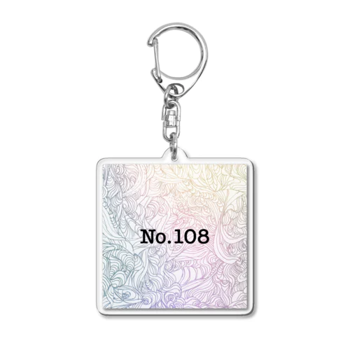 No.108 Acrylic Key Chain