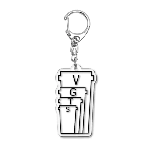 STGV Acrylic Key Chain