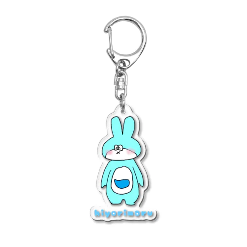 ひよキャラ Acrylic Key Chain