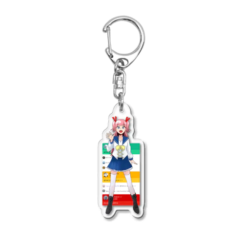 関橋ぽやみ Acrylic Key Chain