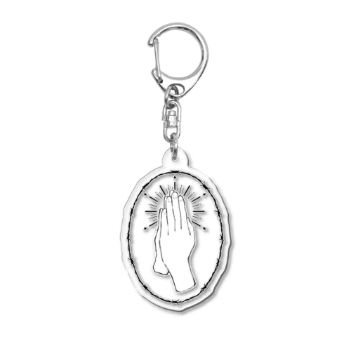 Make a Wish Acrylic Key Chain