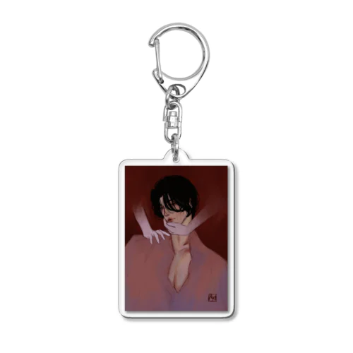 Mine Acrylic Key Chain