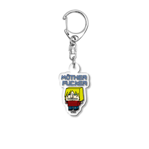 MotherFucker K Acrylic Key Chain