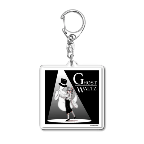 Ghost waltz Acrylic Key Chain