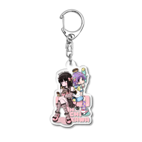 お菓子 Acrylic Key Chain