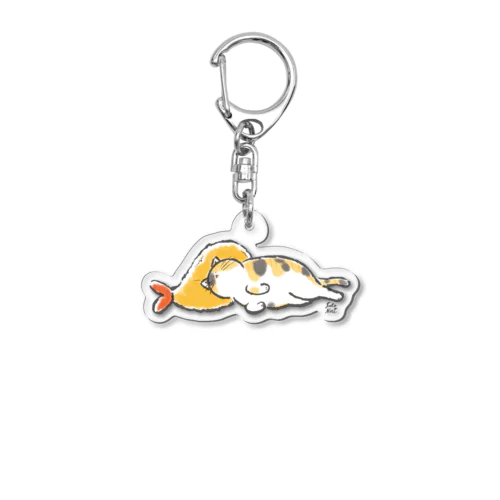 ピスピスゆーて寝るネコ【しまミケ】 Acrylic Key Chain