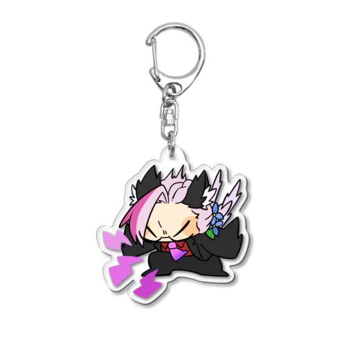 Shout Acrylic Key Chain