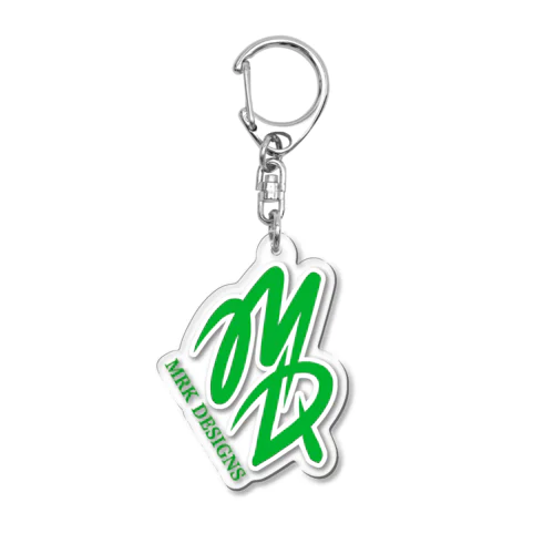 MD Logo  (Green) Acrylic Key Chain