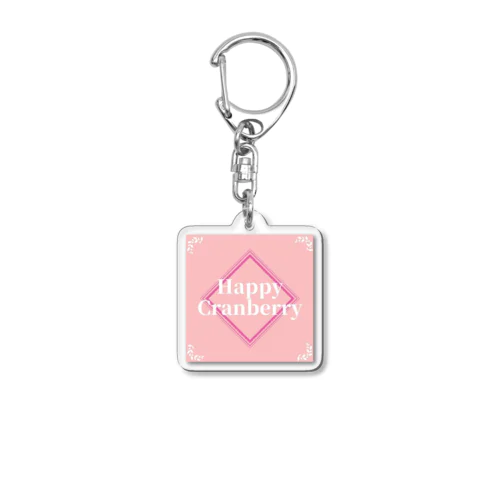 はぴくらグッズ Acrylic Key Chain