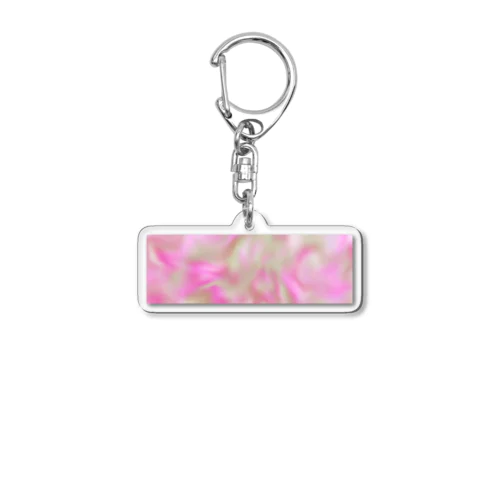 No.9 Acrylic Key Chain