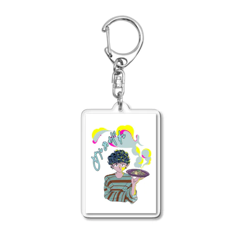 『パスタ職人』 Acrylic Key Chain