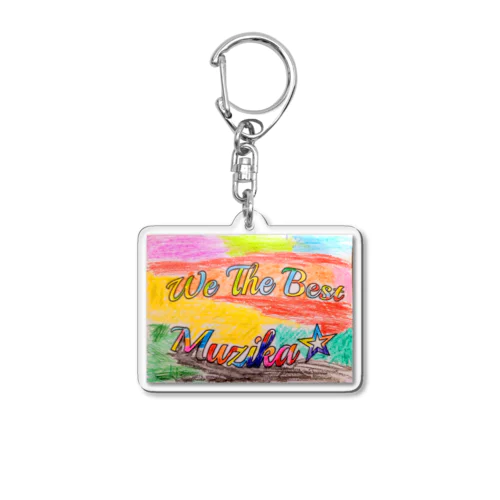 We the best muzikaロゴ　～エロア バージョン～ Acrylic Key Chain