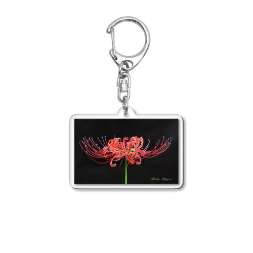 曼珠沙華 Acrylic Key Chain