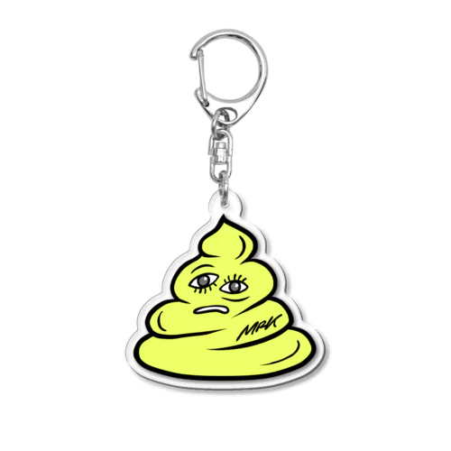 _unchi_  (Yellow) Acrylic Key Chain