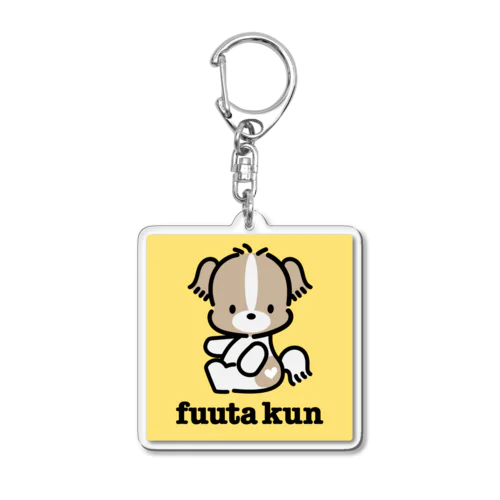 ファンシーふうたくん Acrylic Key Chain