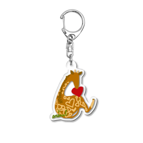 おすわりプレゼントキリン Acrylic Key Chain