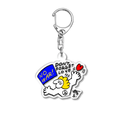 DON'T FORGET LOVE Acrylic Key Chain