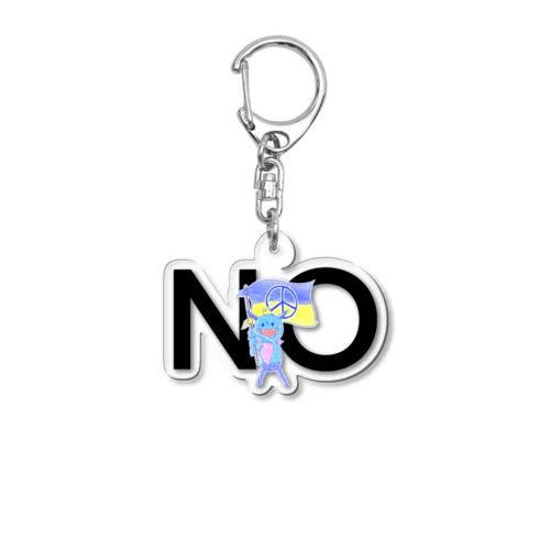 NO Acrylic Key Chain