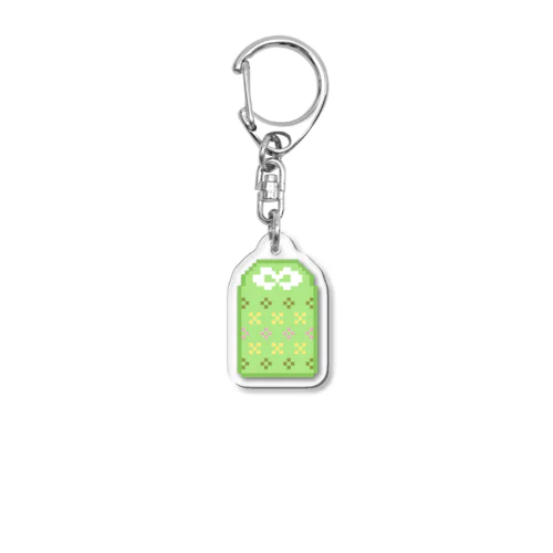 ドット絵お守り　緑 Acrylic Key Chain