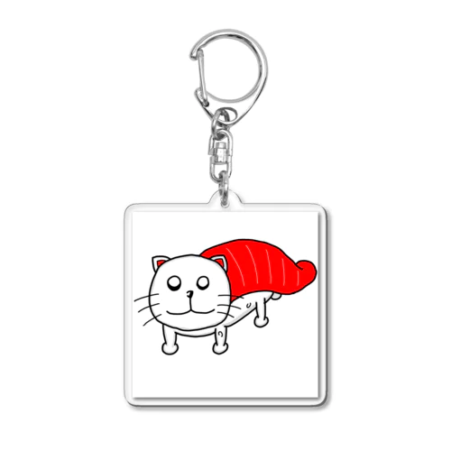 すしネコ Acrylic Key Chain