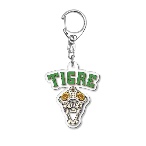 Mexican Tigre Acrylic Key Chain