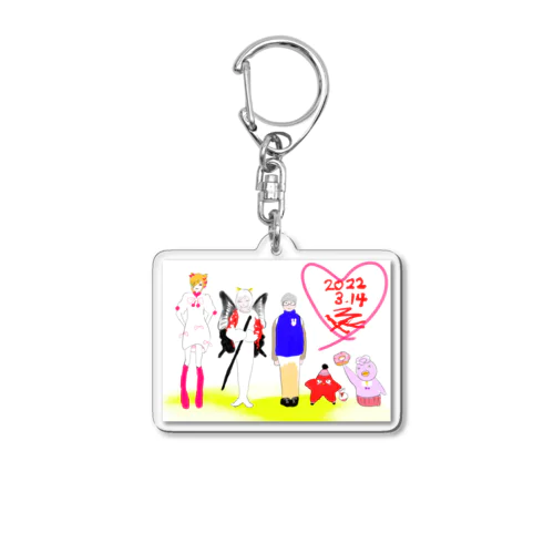 西から来た刺客ども Acrylic Key Chain